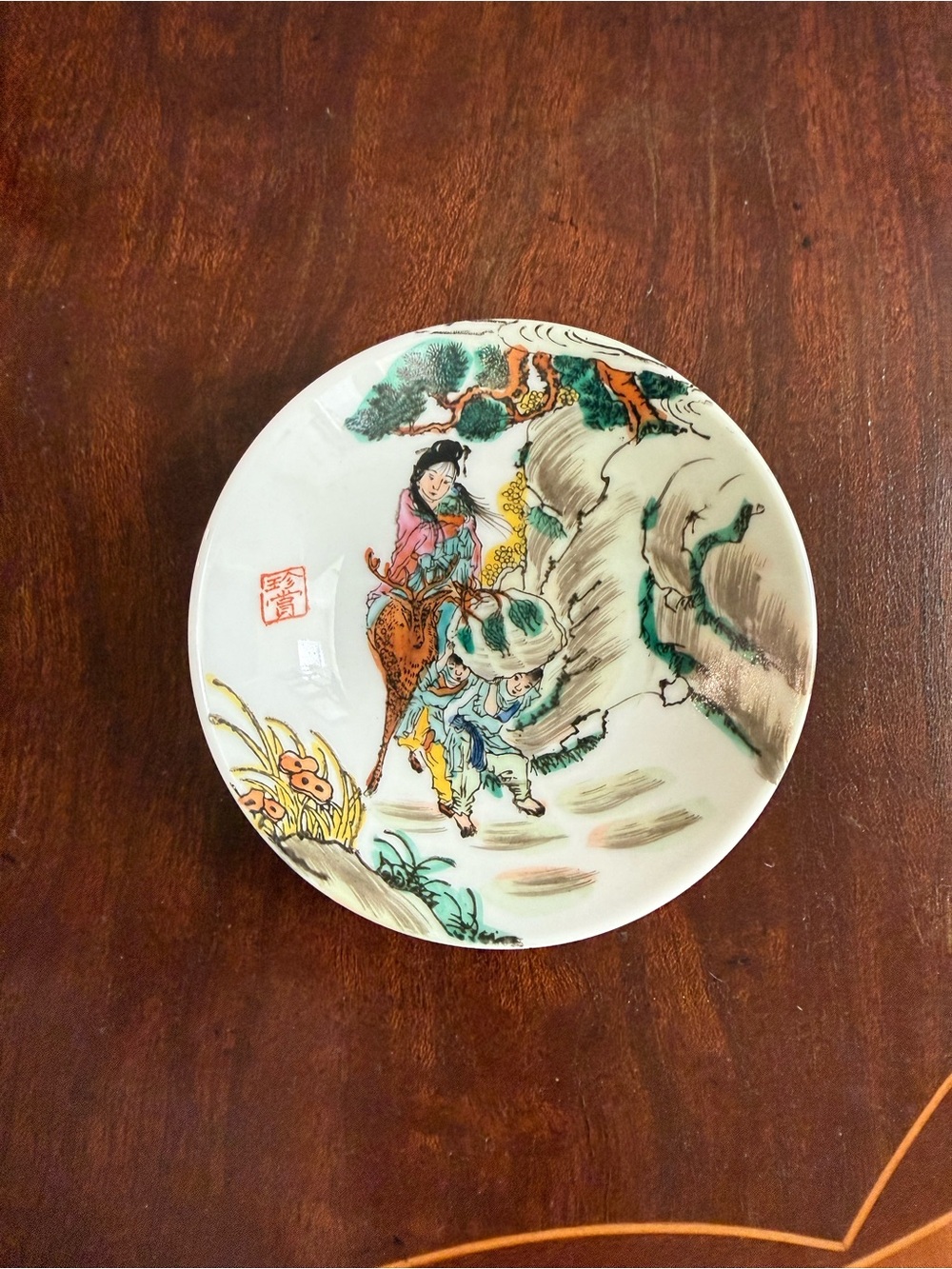 Vintage Decorative Chinese Porcelain Plate